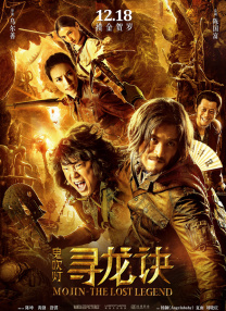 激情校园小说